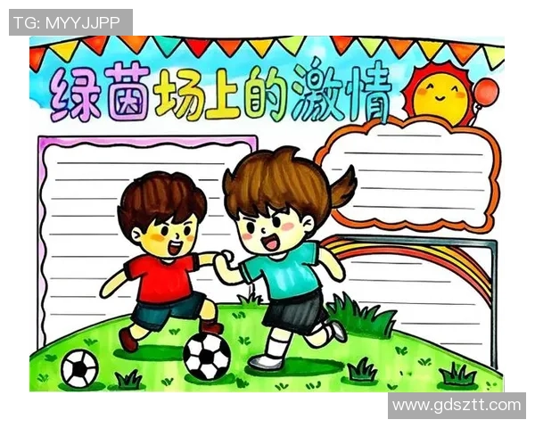 足球球画的魅力与艺术结合探讨如何在运动中展现创意与激情