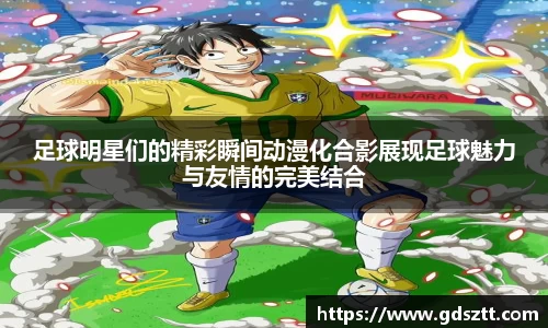 威廉希尔williamhill