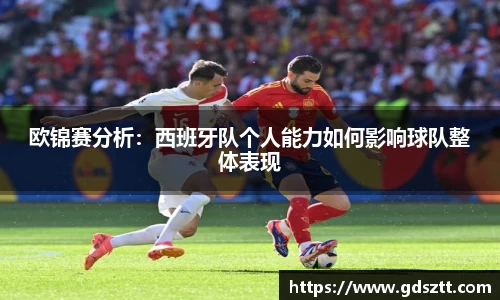 威廉希尔williamhill