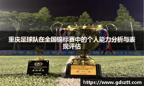 威廉希尔williamhill