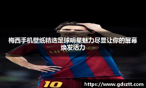 威廉希尔williamhill