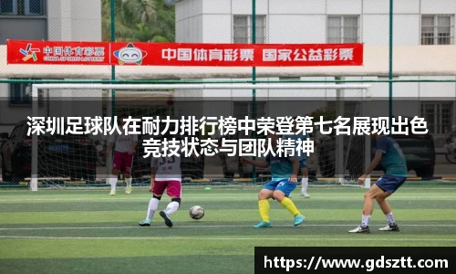 威廉希尔williamhill