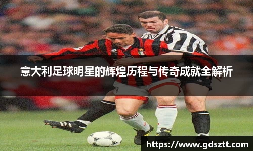 威廉希尔williamhill