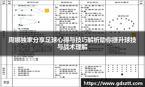 威廉希尔williamhill