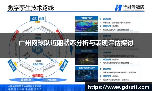 williamhill官方网站