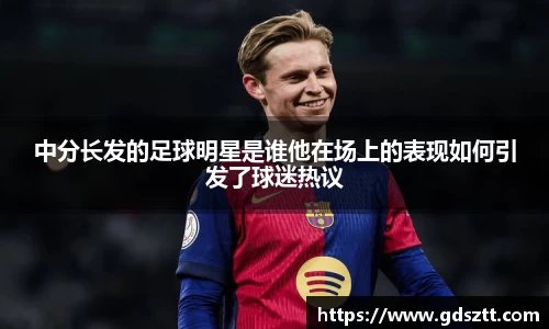 威廉希尔williamhill