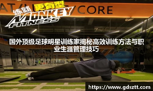 威廉希尔williamhill