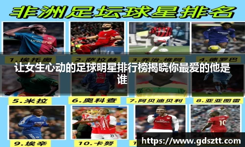 威廉希尔williamhill