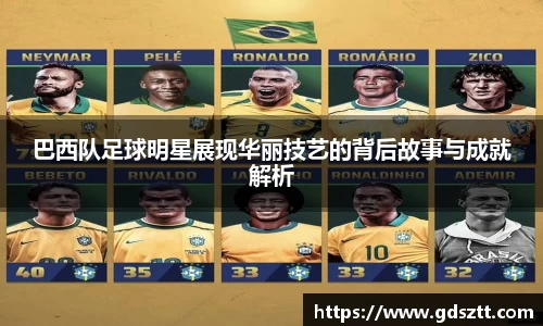 威廉希尔williamhill