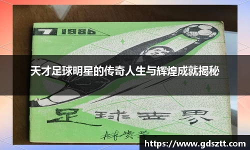 williamhill官方网站