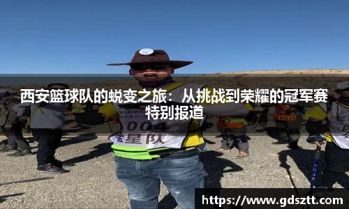 威廉希尔williamhill