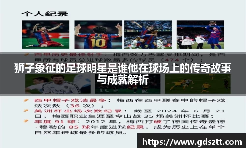 威廉希尔williamhill