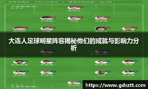 威廉希尔williamhill