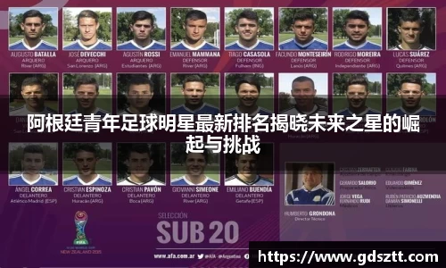 威廉希尔williamhill