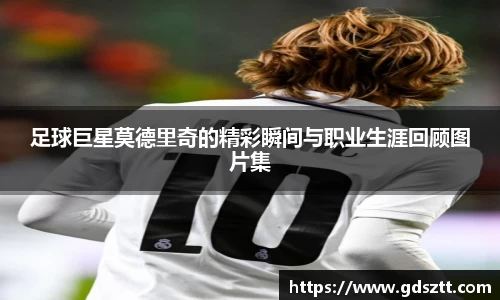 威廉希尔williamhill