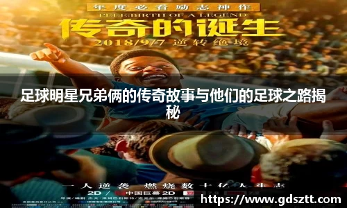 威廉希尔williamhill